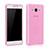 Silikon Hülle Ultra Dünn Schutzhülle Durchsichtig Transparent für Samsung Galaxy Grand 3 G7200 Rosa