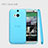Silikon Hülle Ultra Dünn Schutzhülle Durchsichtig Transparent T01 für HTC One M8 Hellblau