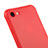 Silikon Schutzhülle Gummi Tasche C01 für Apple iPhone 8 Rot