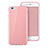 Silikon Schutzhülle Gummi Tasche für Apple iPhone 6S Plus Rosa
