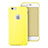 Silikon Schutzhülle Gummi Tasche Loch für Apple iPhone 6S Plus Gelb