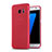 Silikon Schutzhülle Gummi Tasche Matt für Samsung Galaxy S7 Edge G935F Rot