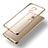 Silikon Schutzhülle Rahmen Tasche Durchsichtig Transparent Matt für Huawei Mate S Gold