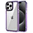Silikon Schutzhülle Rahmen Tasche Hülle Durchsichtig Transparent AC2 für Apple iPhone 13 Pro Max Violett
