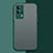 Silikon Schutzhülle Rahmen Tasche Hülle Durchsichtig Transparent M01 für Vivo iQOO 8 5G Grün