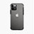Silikon Schutzhülle Rahmen Tasche Hülle Durchsichtig Transparent Spiegel für Apple iPhone 12 Pro Max