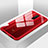Silikon Schutzhülle Rahmen Tasche Hülle Durchsichtig Transparent Spiegel H01 für Oppo RX17 Pro Rot