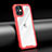 Silikon Schutzhülle Rahmen Tasche Hülle Durchsichtig Transparent Spiegel M04 für Apple iPhone 12