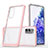 Silikon Schutzhülle Rahmen Tasche Hülle Durchsichtig Transparent Spiegel MQ1 für Samsung Galaxy S20 FE 5G