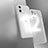 Silikon Schutzhülle Rahmen Tasche Hülle Durchsichtig Transparent WT1 für Apple iPhone 12 Weiß