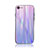 Silikon Schutzhülle Rahmen Tasche Hülle Spiegel Farbverlauf Regenbogen für Apple iPhone 8 Violett