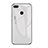 Silikon Schutzhülle Rahmen Tasche Hülle Spiegel Farbverlauf Regenbogen für Huawei Enjoy 7S Weiß