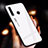 Silikon Schutzhülle Rahmen Tasche Hülle Spiegel Farbverlauf Regenbogen für Huawei Enjoy 9s Weiß