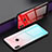 Silikon Schutzhülle Rahmen Tasche Hülle Spiegel Farbverlauf Regenbogen für Huawei Honor 8X Max