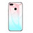 Silikon Schutzhülle Rahmen Tasche Hülle Spiegel Farbverlauf Regenbogen für Huawei Honor 9i Hellblau