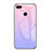 Silikon Schutzhülle Rahmen Tasche Hülle Spiegel Farbverlauf Regenbogen für Huawei Honor 9i Violett