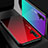 Silikon Schutzhülle Rahmen Tasche Hülle Spiegel Farbverlauf Regenbogen für Huawei Nova 5