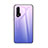 Silikon Schutzhülle Rahmen Tasche Hülle Spiegel Farbverlauf Regenbogen für Huawei Nova 6 5G Violett
