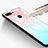 Silikon Schutzhülle Rahmen Tasche Hülle Spiegel Farbverlauf Regenbogen für Huawei P Smart