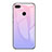 Silikon Schutzhülle Rahmen Tasche Hülle Spiegel Farbverlauf Regenbogen für Huawei P Smart Violett
