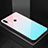 Silikon Schutzhülle Rahmen Tasche Hülle Spiegel Farbverlauf Regenbogen für Huawei P20 Lite Cyan