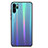 Silikon Schutzhülle Rahmen Tasche Hülle Spiegel Farbverlauf Regenbogen für Huawei P30 Pro Cyan