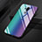 Silikon Schutzhülle Rahmen Tasche Hülle Spiegel Farbverlauf Regenbogen für LG G7 Blau