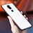 Silikon Schutzhülle Rahmen Tasche Hülle Spiegel Farbverlauf Regenbogen für Nokia 7.1 Plus Weiß