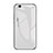 Silikon Schutzhülle Rahmen Tasche Hülle Spiegel Farbverlauf Regenbogen für Xiaomi Mi 5S Weiß