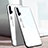 Silikon Schutzhülle Rahmen Tasche Hülle Spiegel Farbverlauf Regenbogen H01 für Huawei Honor 20 Pro Weiß