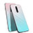 Silikon Schutzhülle Rahmen Tasche Hülle Spiegel Farbverlauf Regenbogen H01 für Xiaomi Mi 9T Cyan