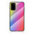 Silikon Schutzhülle Rahmen Tasche Hülle Spiegel Farbverlauf Regenbogen LS2 für Samsung Galaxy S20 Plus 5G Rosa