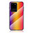 Silikon Schutzhülle Rahmen Tasche Hülle Spiegel Farbverlauf Regenbogen LS2 für Samsung Galaxy S20 Ultra 5G