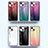 Silikon Schutzhülle Rahmen Tasche Hülle Spiegel Farbverlauf Regenbogen M01 für Apple iPhone 13
