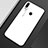 Silikon Schutzhülle Rahmen Tasche Hülle Spiegel Farbverlauf Regenbogen M01 für Huawei Enjoy 9 Plus Weiß