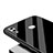 Silikon Schutzhülle Rahmen Tasche Hülle Spiegel für Huawei Honor 8X Max