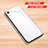 Silikon Schutzhülle Rahmen Tasche Hülle Spiegel für Huawei Y6s Weiß