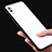 Silikon Schutzhülle Rahmen Tasche Hülle Spiegel für Huawei Y7 Pro (2019)