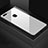 Silikon Schutzhülle Rahmen Tasche Hülle Spiegel für OnePlus 5T A5010 Weiß