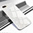 Silikon Schutzhülle Rahmen Tasche Hülle Spiegel für Oppo R17 Neo Weiß