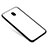 Silikon Schutzhülle Rahmen Tasche Hülle Spiegel für Samsung Galaxy J5 (2017) SM-J750F Weiß