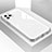 Silikon Schutzhülle Rahmen Tasche Hülle Spiegel M01 für Apple iPhone 11 Pro Max Weiß