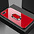 Silikon Schutzhülle Rahmen Tasche Hülle Spiegel M01 für Oppo R17 Neo Rot