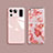 Silikon Schutzhülle Rahmen Tasche Hülle Spiegel M05 für Xiaomi Mi 11 Ultra 5G Rosa