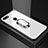 Silikon Schutzhülle Rahmen Tasche Hülle Spiegel mit Magnetisch Fingerring Ständer für Huawei Y6 (2018) Weiß