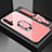 Silikon Schutzhülle Rahmen Tasche Hülle Spiegel mit Magnetisch Fingerring Ständer T01 für Huawei Nova 5 Pro Rosa