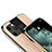 Silikon Schutzhülle Rahmen Tasche Hülle Spiegel T01 für Apple iPhone 11 Pro Max