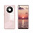 Silikon Schutzhülle Rahmen Tasche Hülle Spiegel T01 für Huawei Mate 40 Rosa
