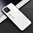Silikon Schutzhülle Rahmen Tasche Hülle Spiegel T01 für Huawei Nova 8 SE 5G Weiß