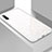Silikon Schutzhülle Rahmen Tasche Hülle Spiegel T02 für Huawei P20 Pro Weiß